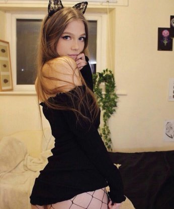 Анкета проститутки Ева - Фото 1, Соледар, 20 лет, №3488